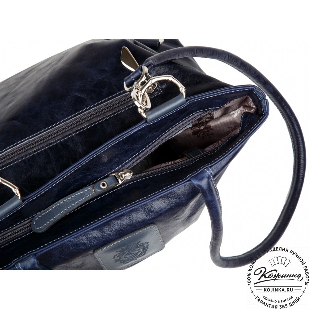 Женская кожаная сумка-рюкзак "Валентино" (синяя)